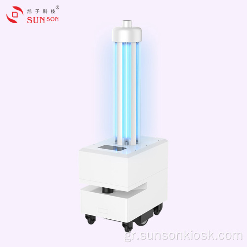 Ρομπότ λαμπτήρα UV κατά των βακτηρίων